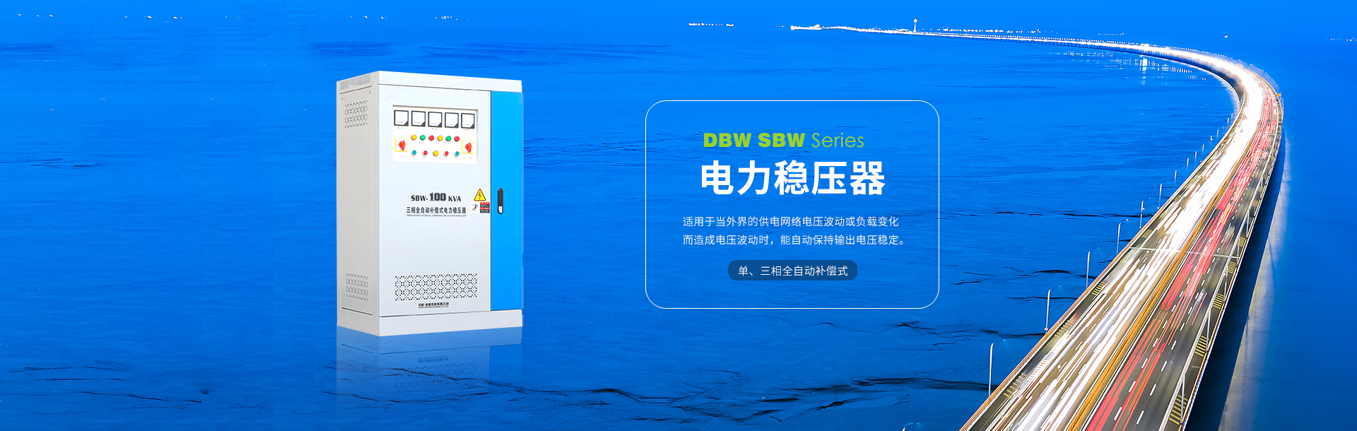 a8直播下载安装